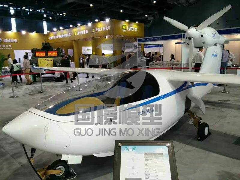 武宣县飞机模型