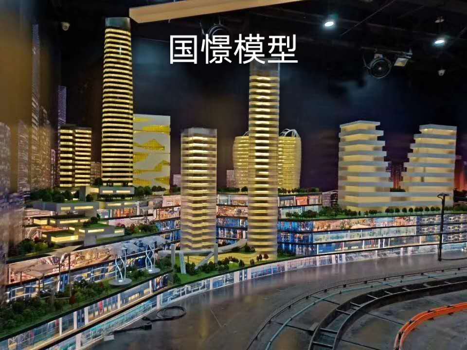 武宣县建筑模型